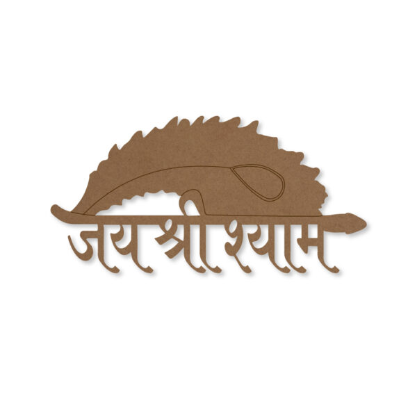 Shri Shyam Logo by Dessie Monahan | Vector logo, Sorry images, Status  wallpaper